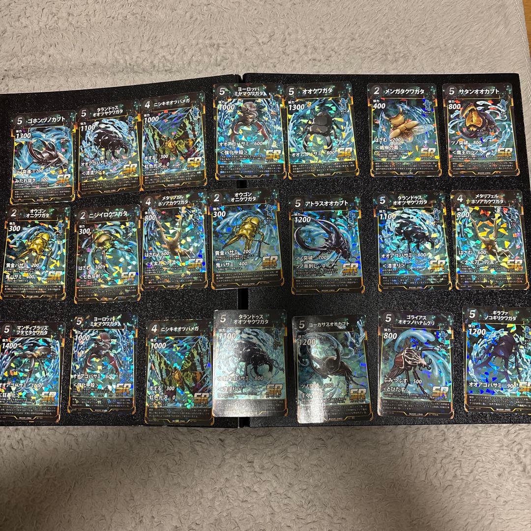 虫神器　LR16枚　SR187枚　まとめ売り