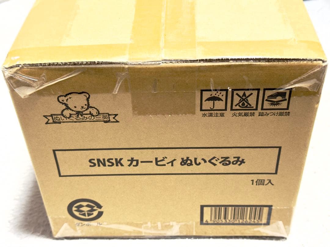 【新品未開封】Steiff シュタイフ　カービィ