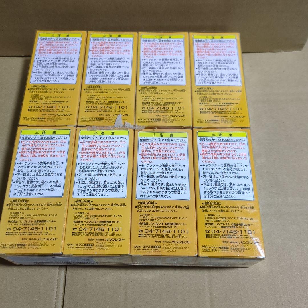 ワンピースワーコレ、vol10とvol12