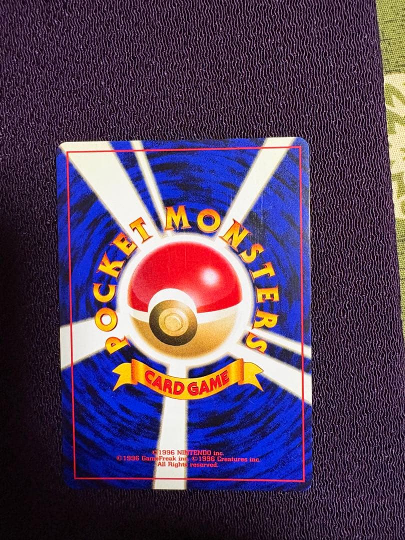 【旧裏美品渦巻き】ブラッキー★ 遺跡をこえて…