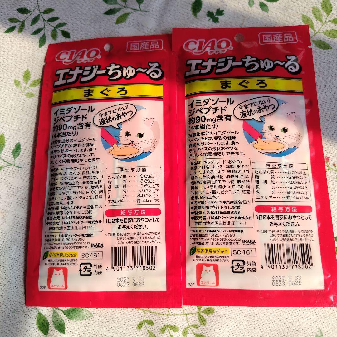 ロイヤルカナン ユリナリー S/O エイジング 7+ 2kg