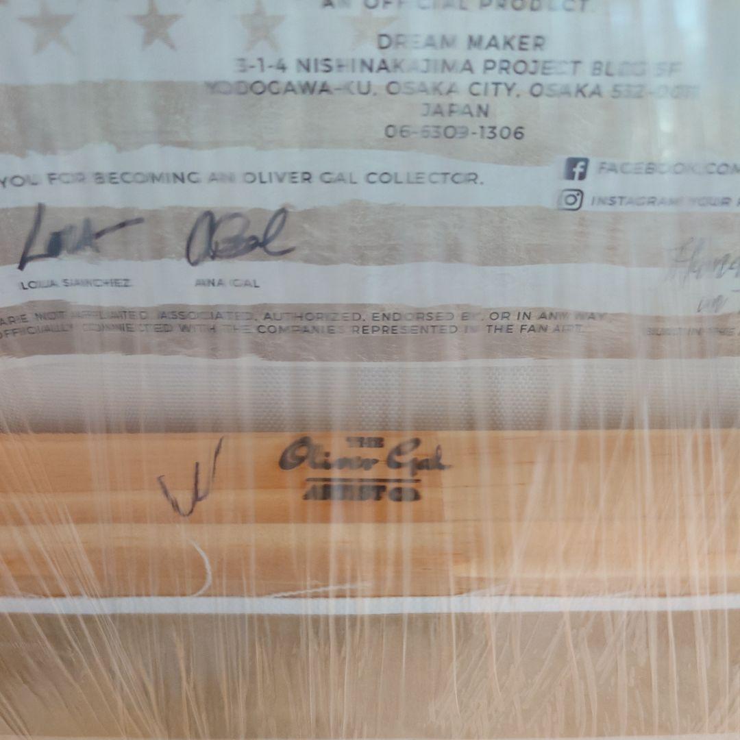 新品 オリバーガル Gorgeous Salute White