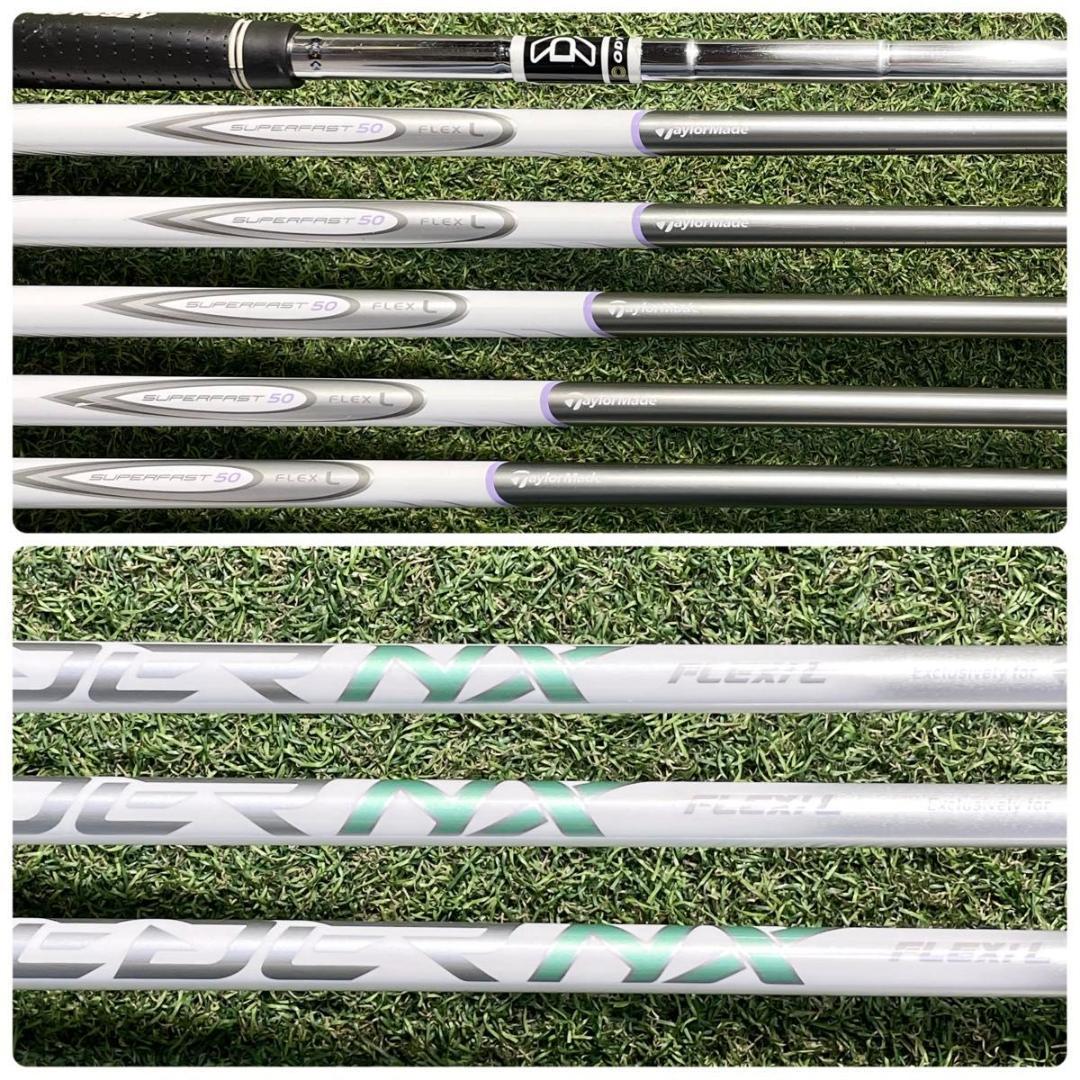 【バッグ美品】テーラーメイド ステルスグローレ L ゴルフクラブセット 9本 右