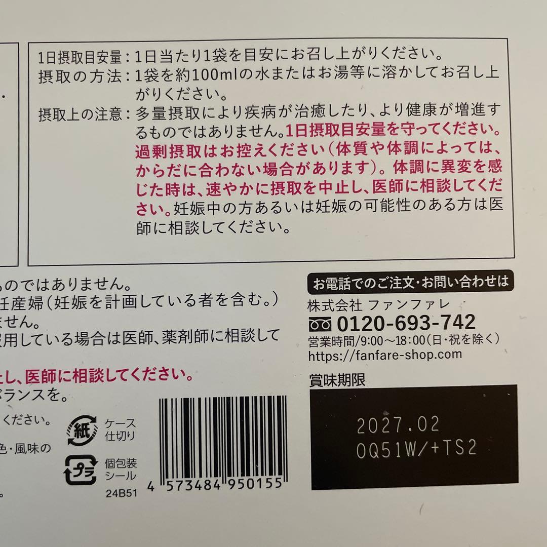 コーヒー risou no Coffee