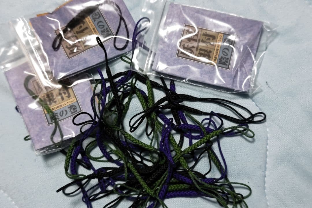 フルタ　百鬼夜行妖怪コレクション　妖怪根付 陽の巻、陰の巻セット