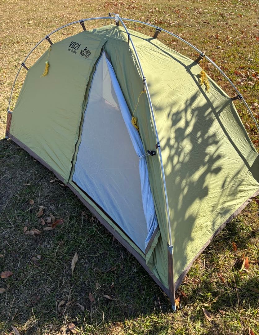 Puro Monte VB21 ダブル用テント