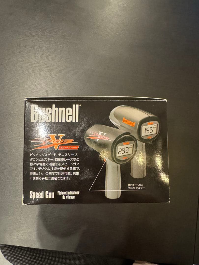 Bushnell ブシュネル　スピードガン　スピードスターV