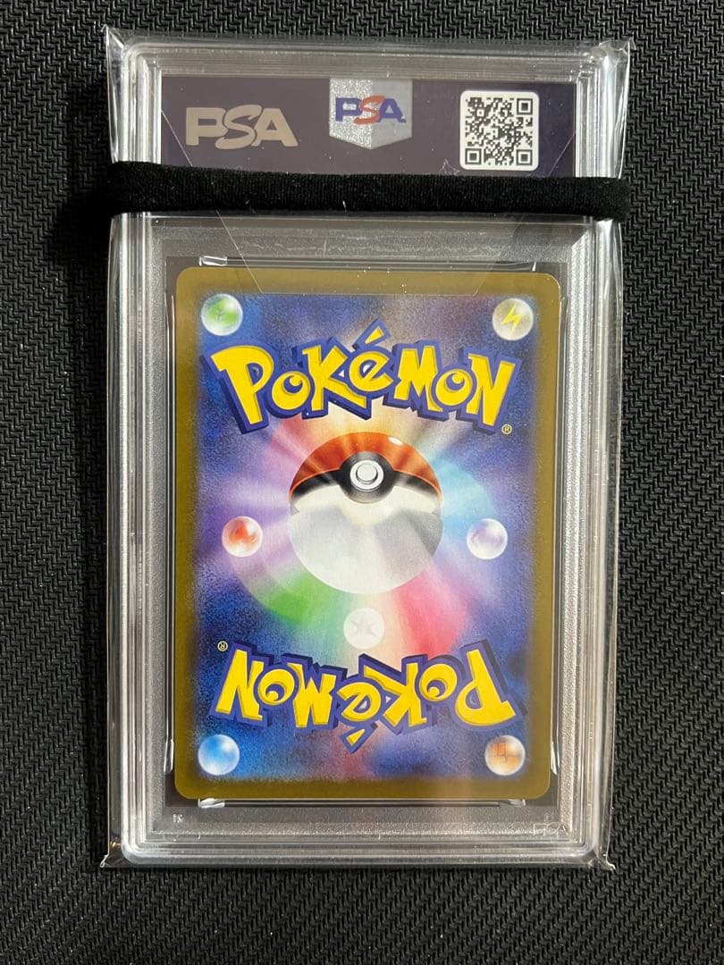 カプテテフgx 25th プロモ 025/025 psa10