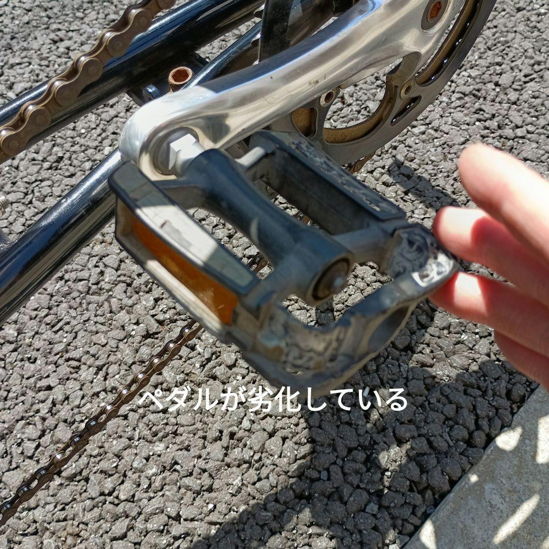 【sale】LOUIS GARNEAU MV cargo 自転車