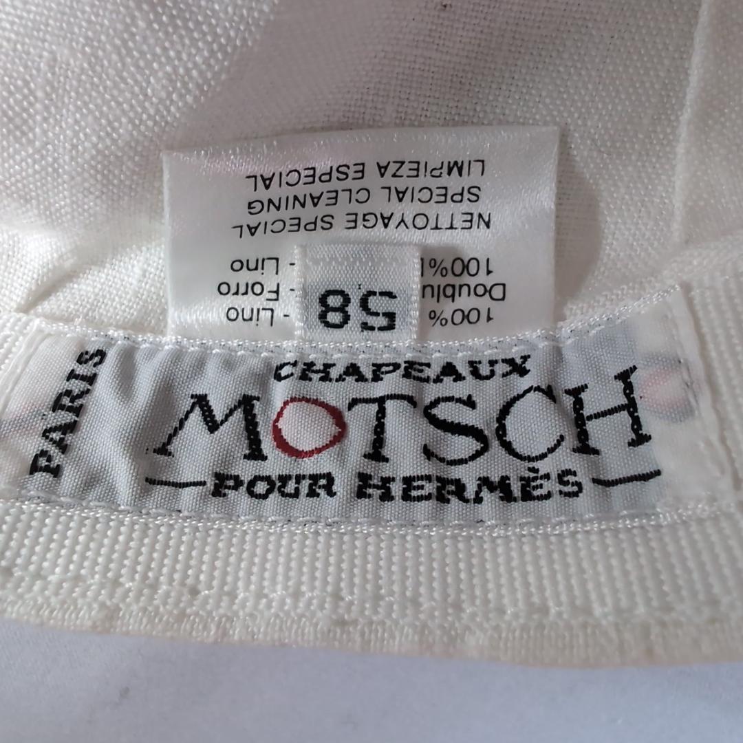 雰囲気抜群 HERMES リネンキャップ 白 58 フランス製 d63