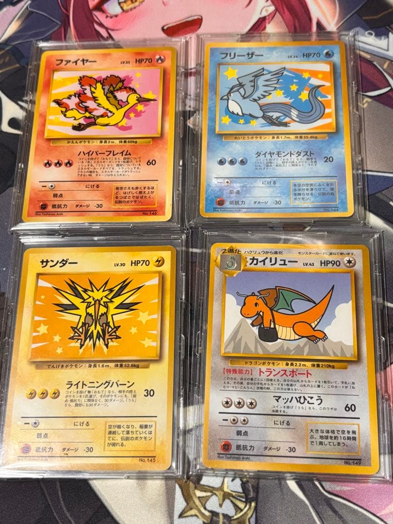 ANA みんなにうれしいキャンペーン　プロモ　ポケモンカード