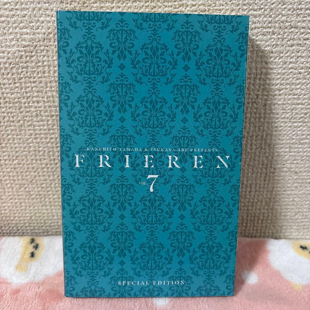 葬送のフリーレン 1-14巻セット 7巻特装版トランプ未開封