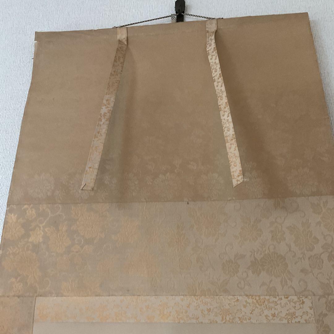 三 渓 筆 【 絹本彩色画 山水画 】 山間部を流れる渓流