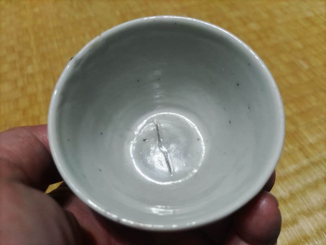 動物唐草紋　初期様式　そば猪口　厚底成型　蕎麦猪口　古伊万里