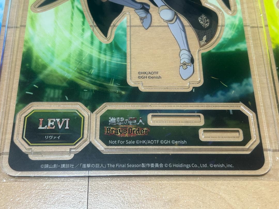 進撃の巨人 ブレイブオーダー アクリルスタンド ブレオダ 6個セット