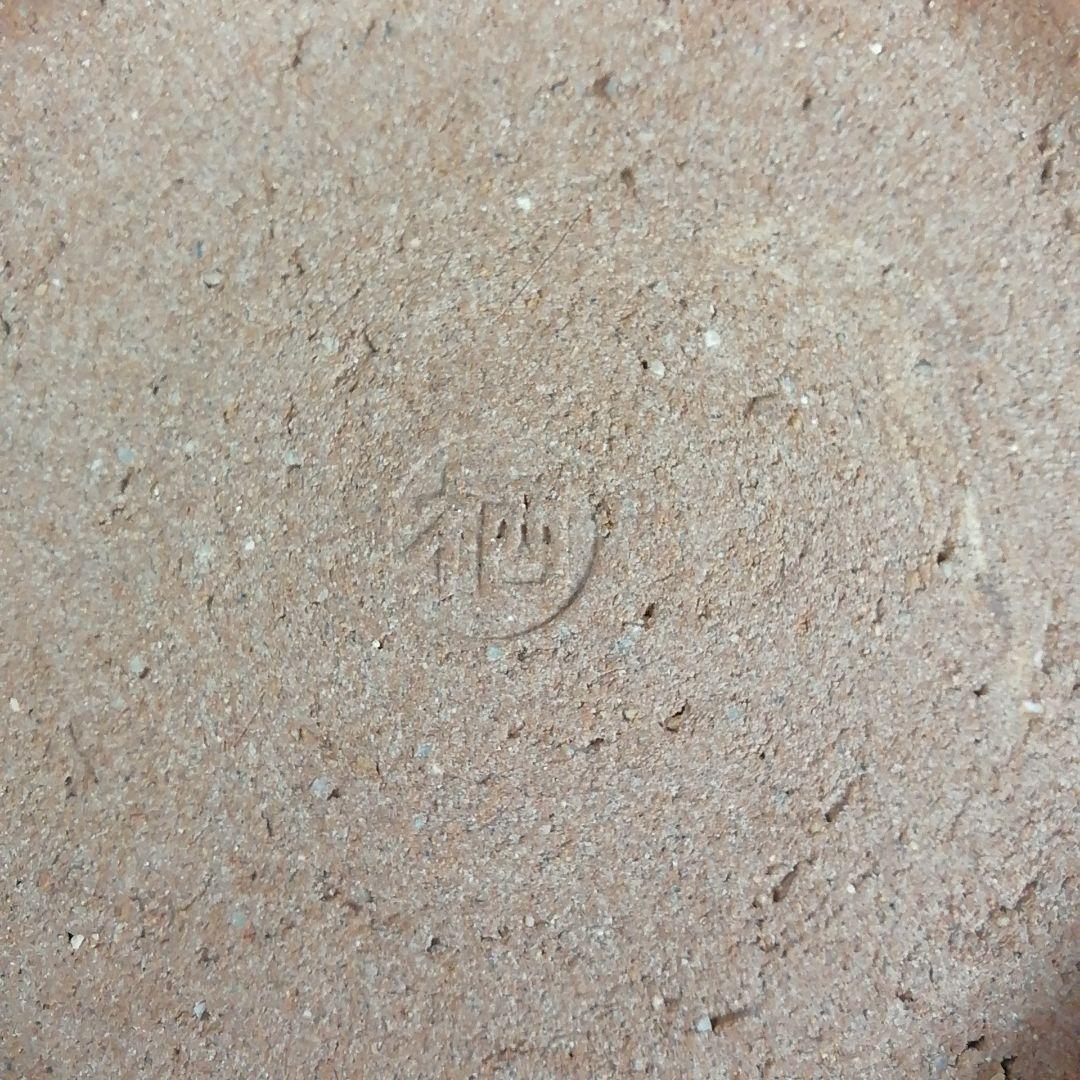 Ｗ２３３　水指　『萩焼』『都野栖雲 作』　共箱　茶道具