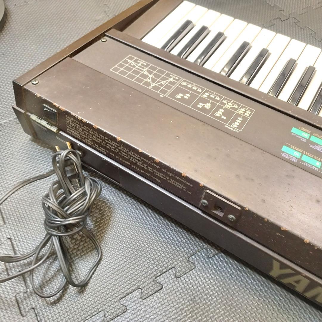 YAMAHA DX9 キーボード　純正専用ケース付　 シンセサイザー　ヤマハ