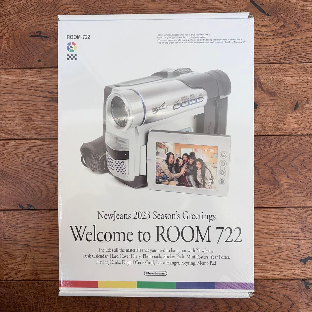 【新品未開封・入手困難】newjeans アルバムセット