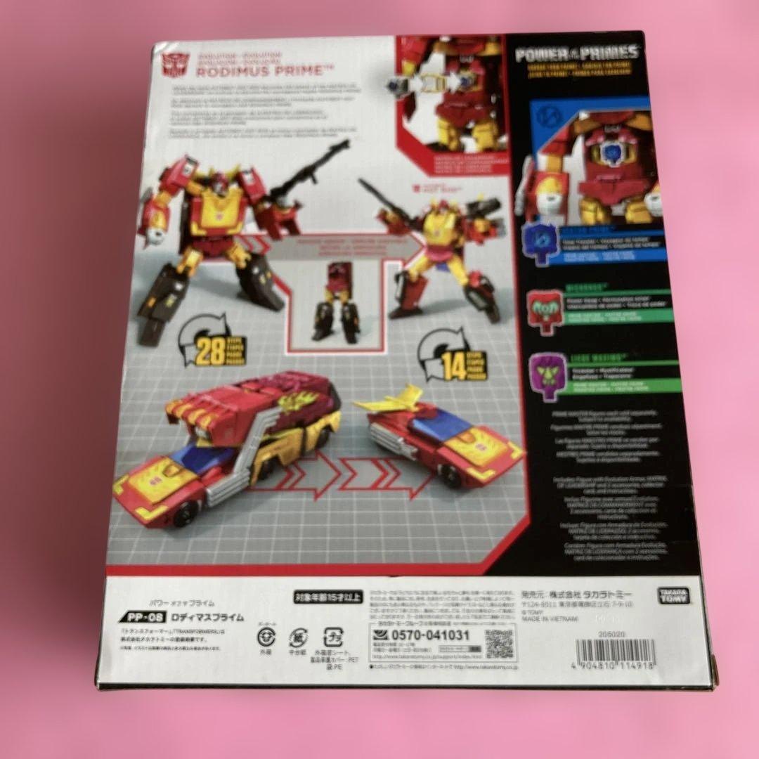【2点セット】トランスフォーマー パワー・オブ・ザ・プライム　タカラトミー