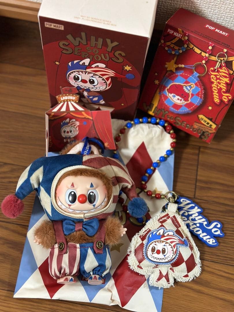 ポップマート WHY SO SERIOUS ペンダント JUGGLING