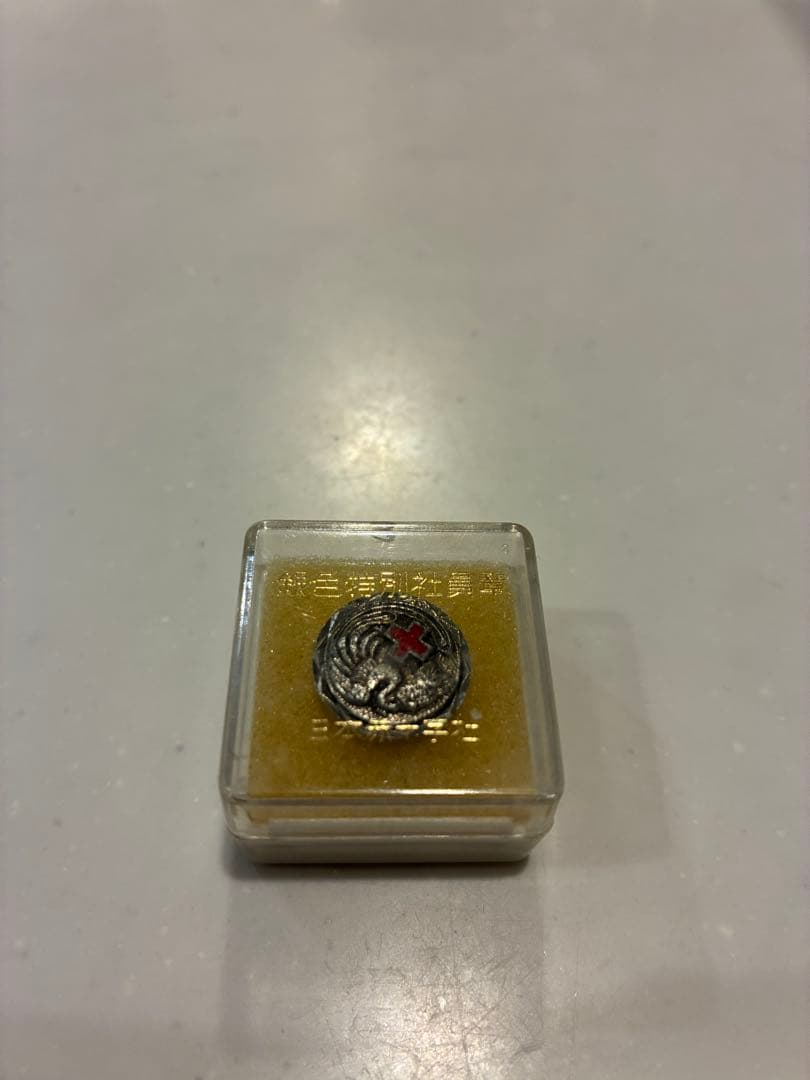 赤十字デザイン メダル 旧貨幣