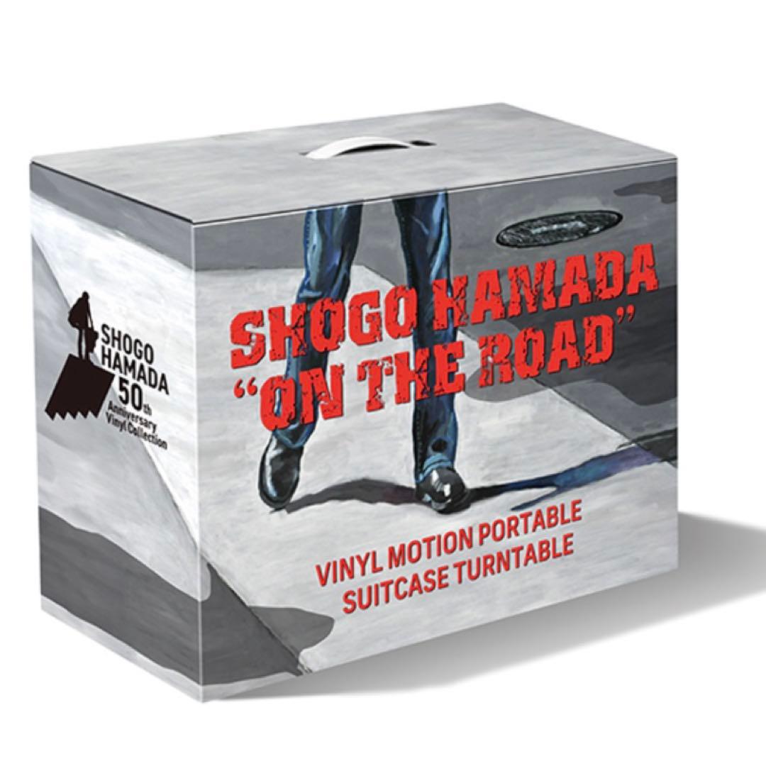 【新品未開封】浜田省吾 ON THE ROADポータブル・レコードプレーヤー