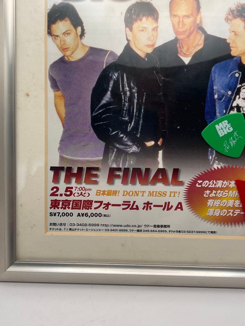 MR.BIG 最終公演ツアー’02小型フライヤー（額入り）サイン入り&ピック付き