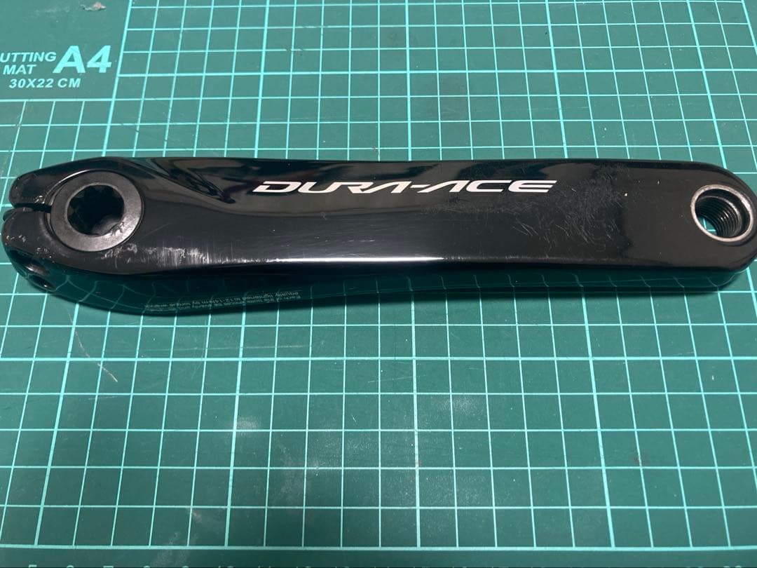 シマノDURA-ACE 175mm FC-R9100クランクアーム