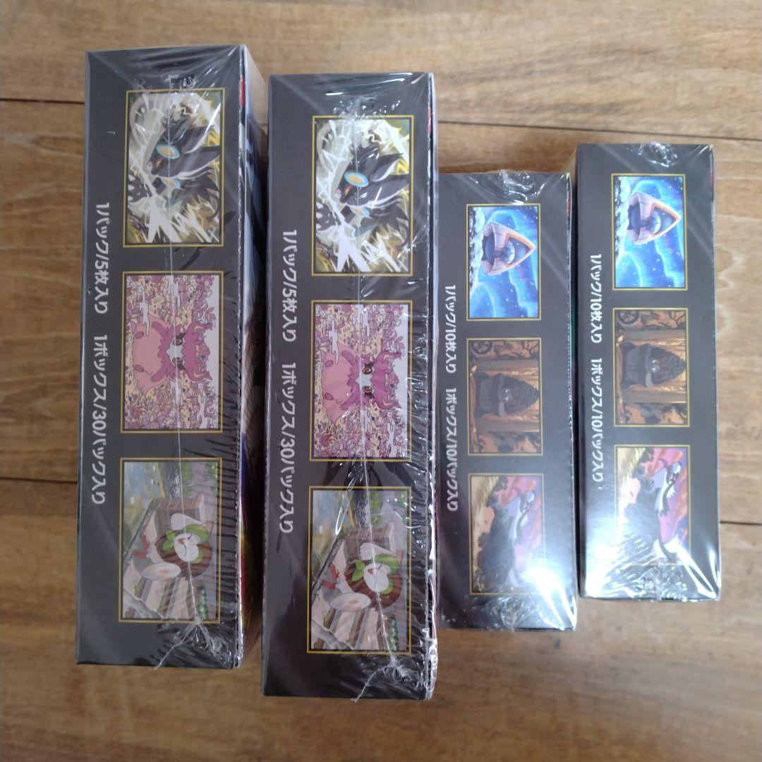 MEGAドリームex×2　ムニキスゼロ×2　全シュリンク付き4BOXセット