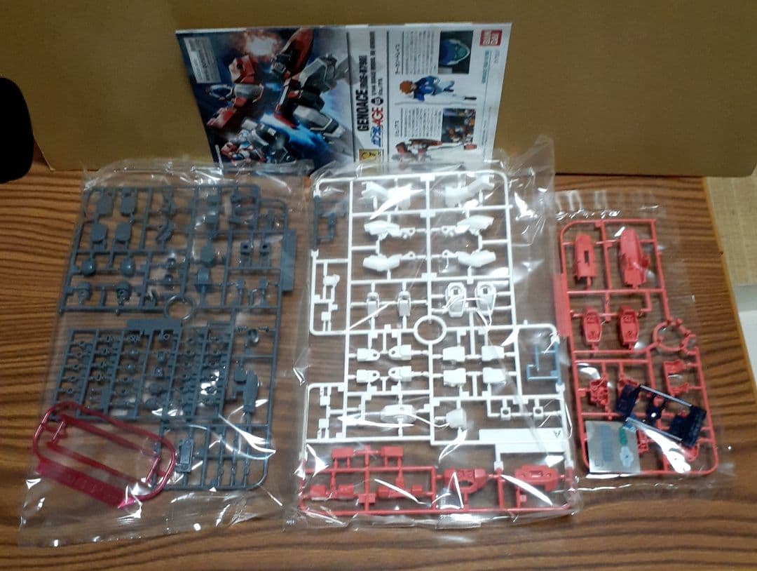 HG 『ガンダムAGE』5体セット