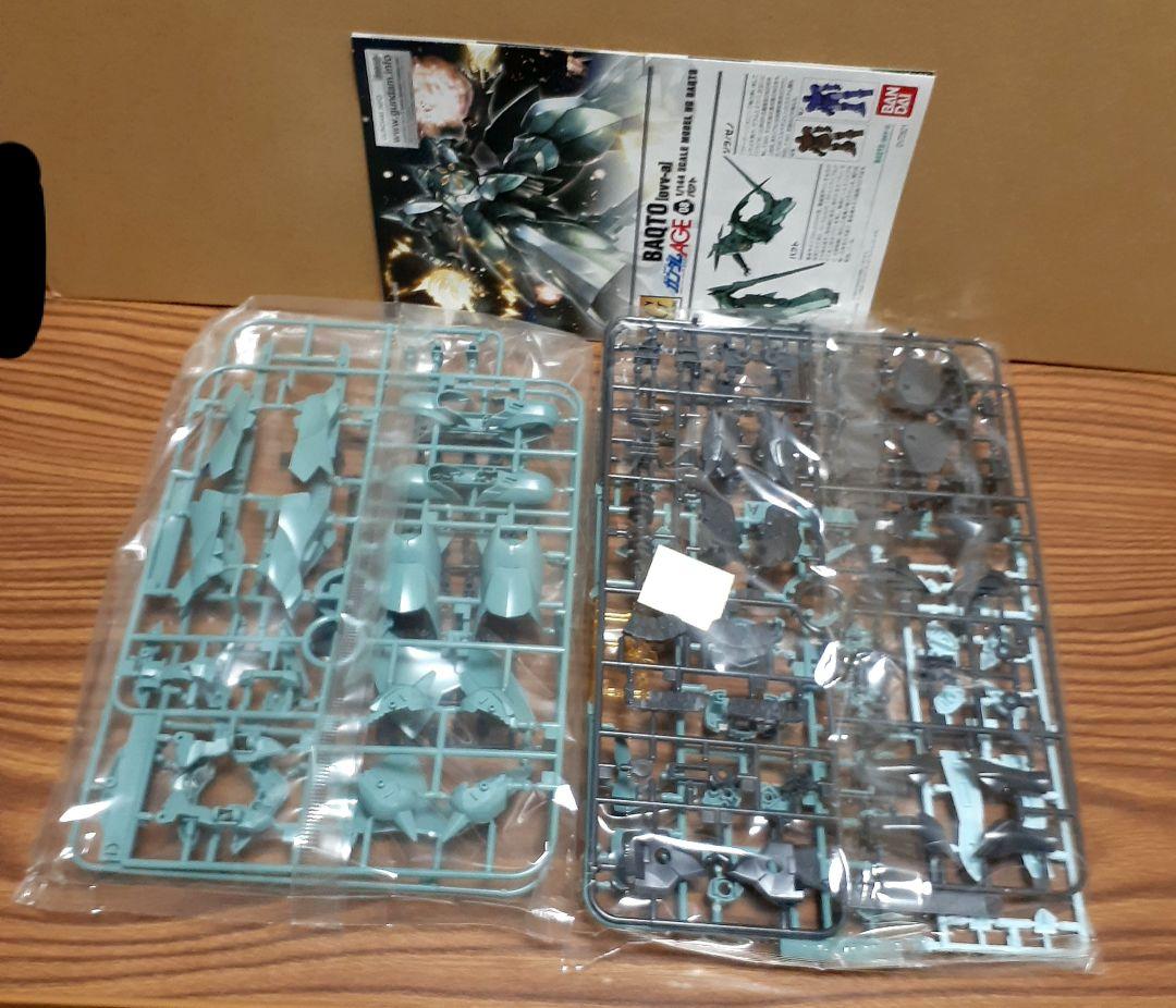 HG 『ガンダムAGE』5体セット