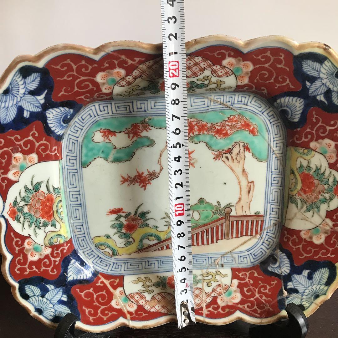 骨董品　古美術　美術品　成化年製　補修あり