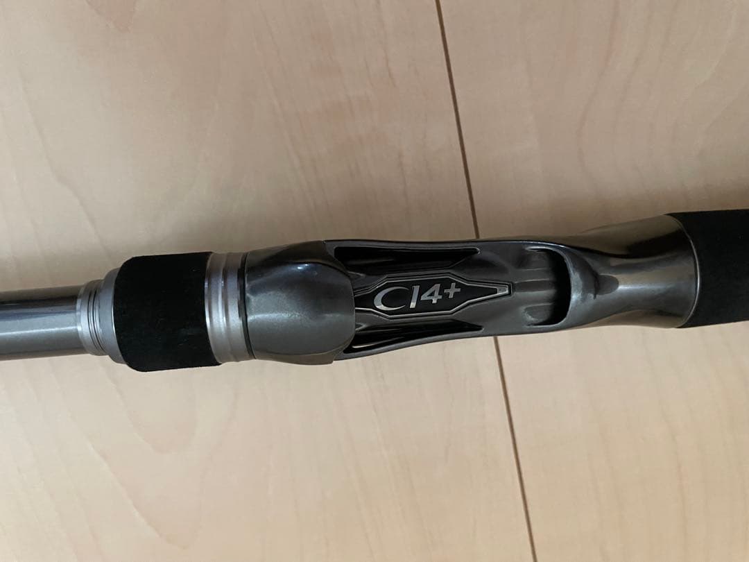 バンタム　1711mh+-sb/2