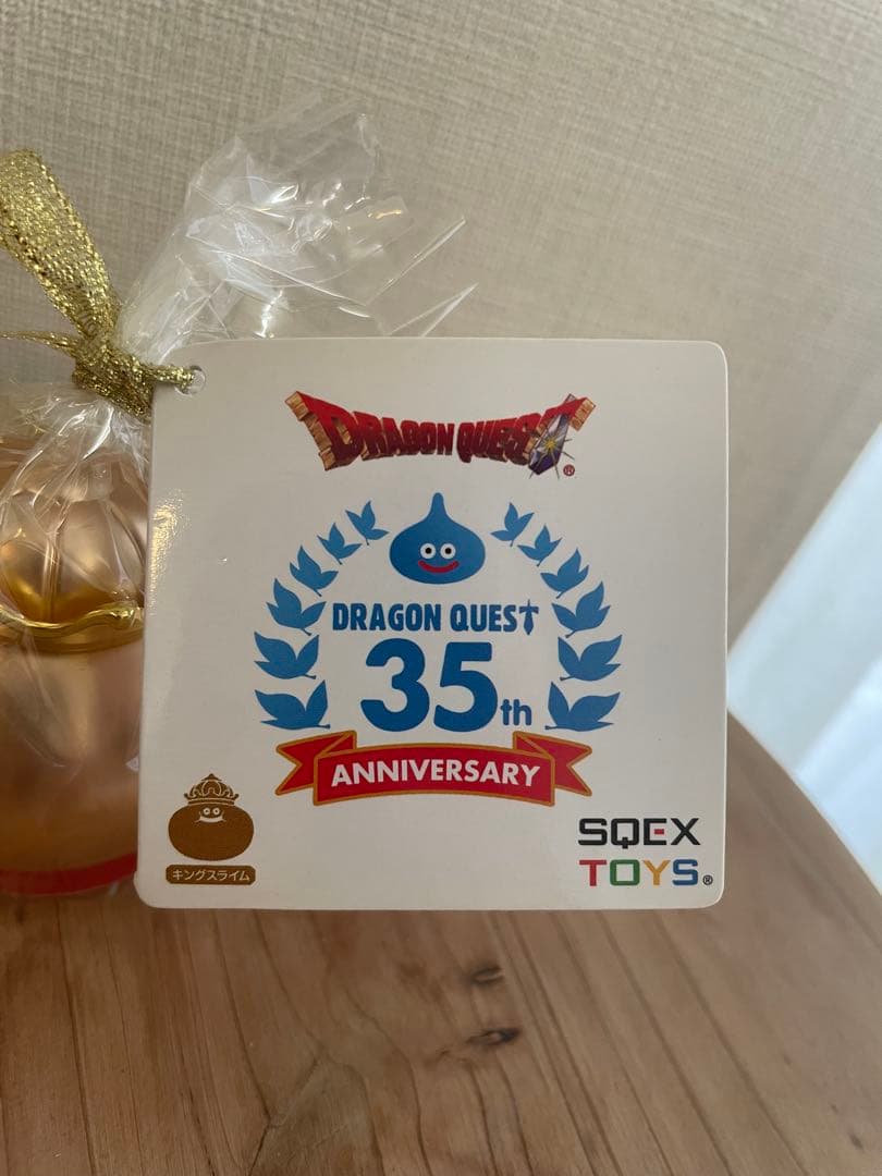 ＊値下しました＊【セット売り】ドラクエメタリックモンスターズギャラリー 35周年