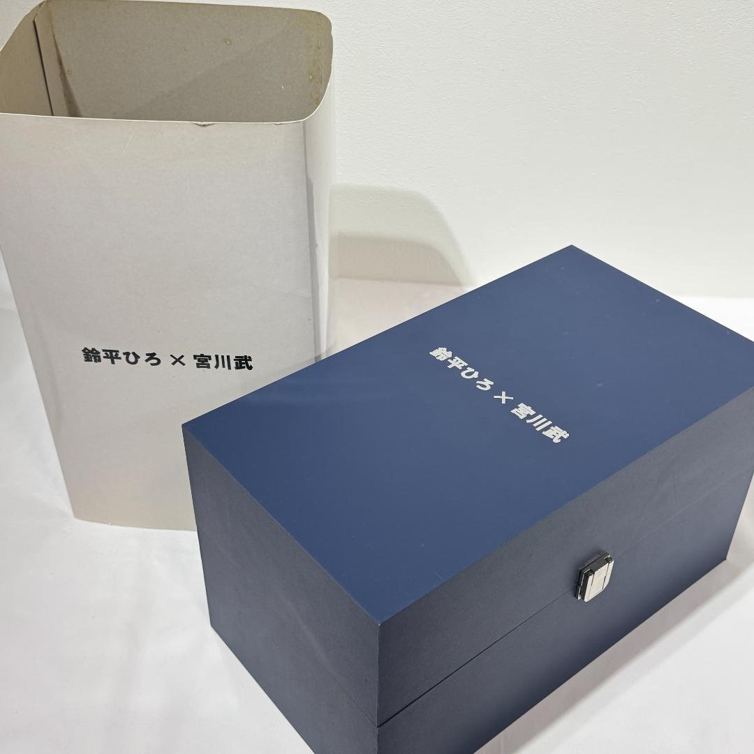 萌え～ろ祭 鈴平ひろ×宮川武 フィギュア