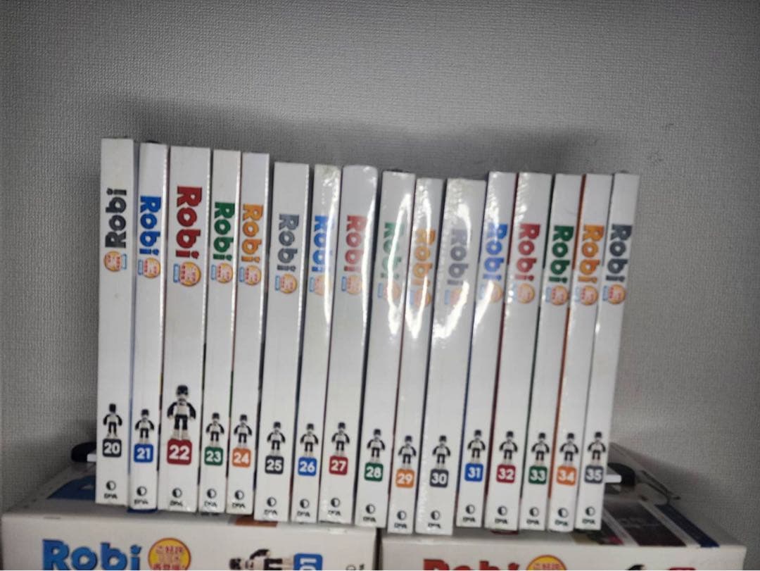 週刊 Robi (ロビ) 再刊行版 全70巻 [雑誌]