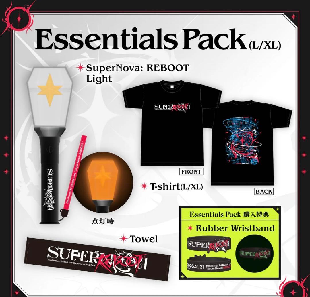 星街すいせい Essentials Pack L