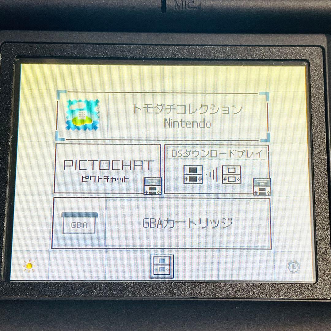 【まとめ売りセット】Nintendo DS Lite ニンテンドー 任天堂