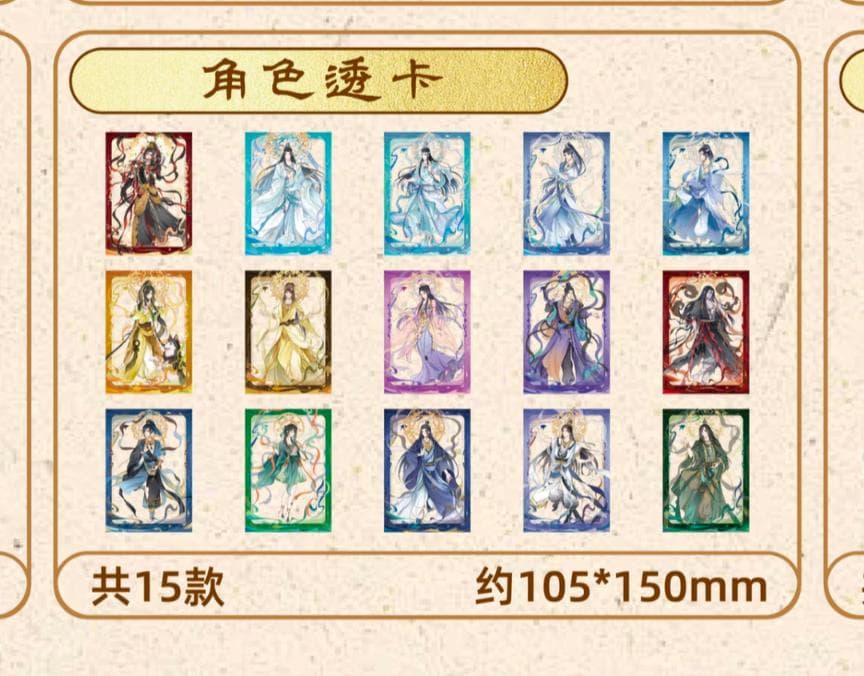 ののんこおまとめ