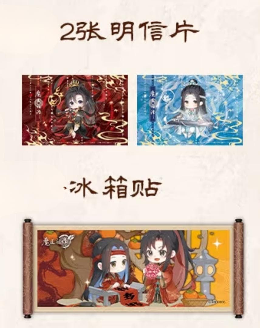 ののんこおまとめ