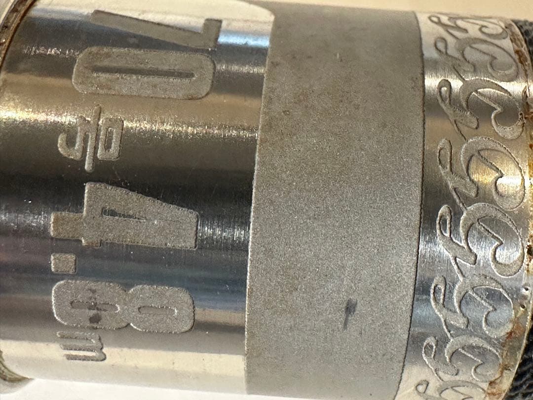 がまかつ　がまくえマーク２　70号　4.8m クエ竿　アラ　モロコ