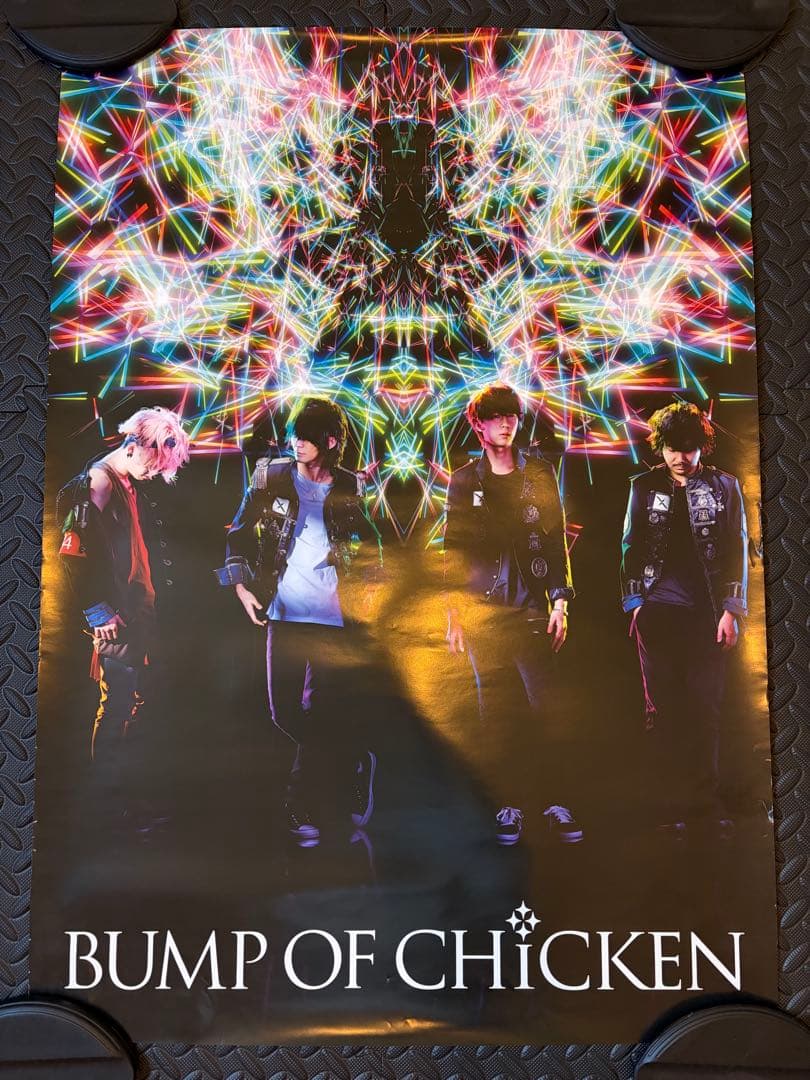 BUMP OF CHICKEN 『I』CD TOY’S STORE限定　おまけ付
