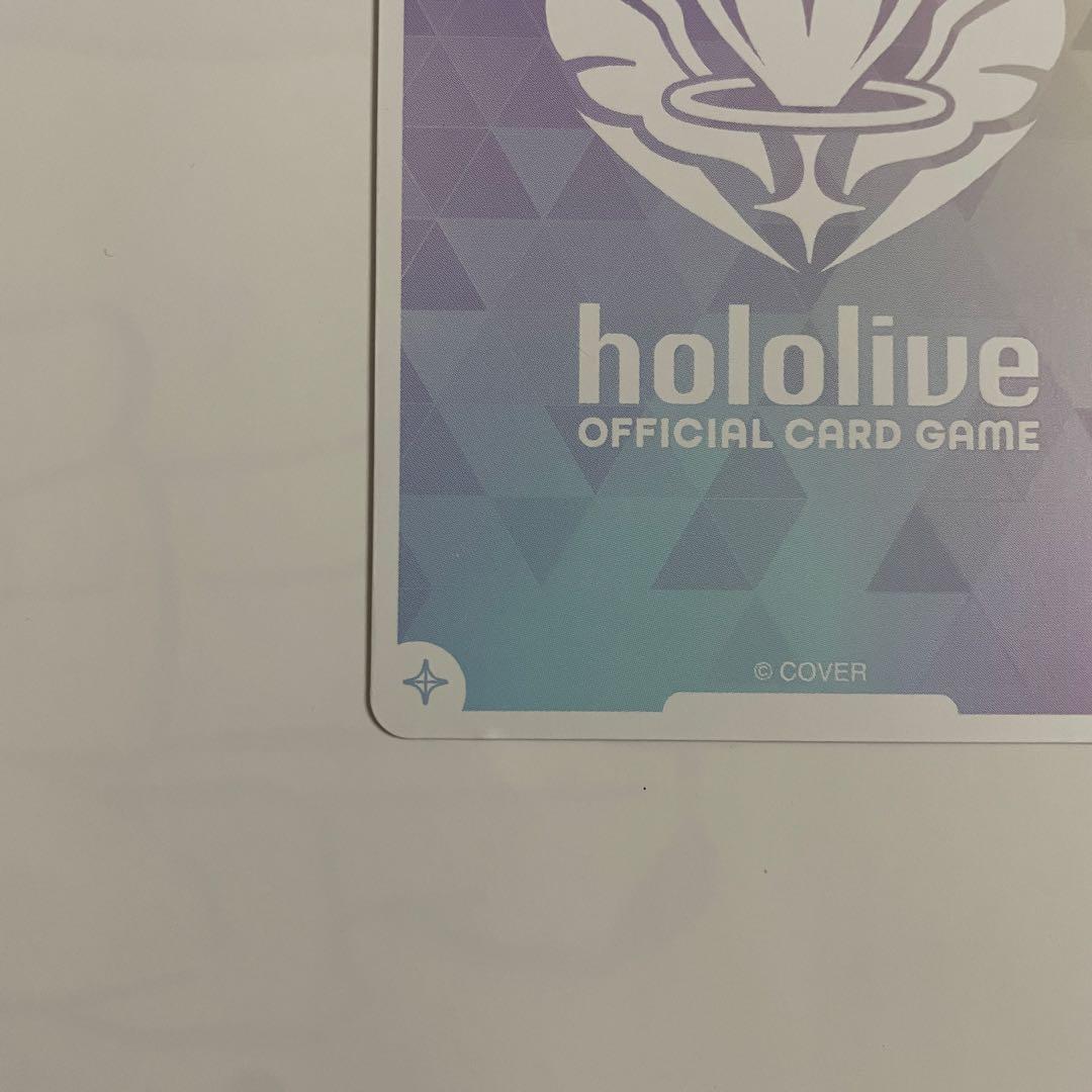 雪花ラミィ SEC サイン(横線・白かけ・歪みあり)ホロカ　プレイ用