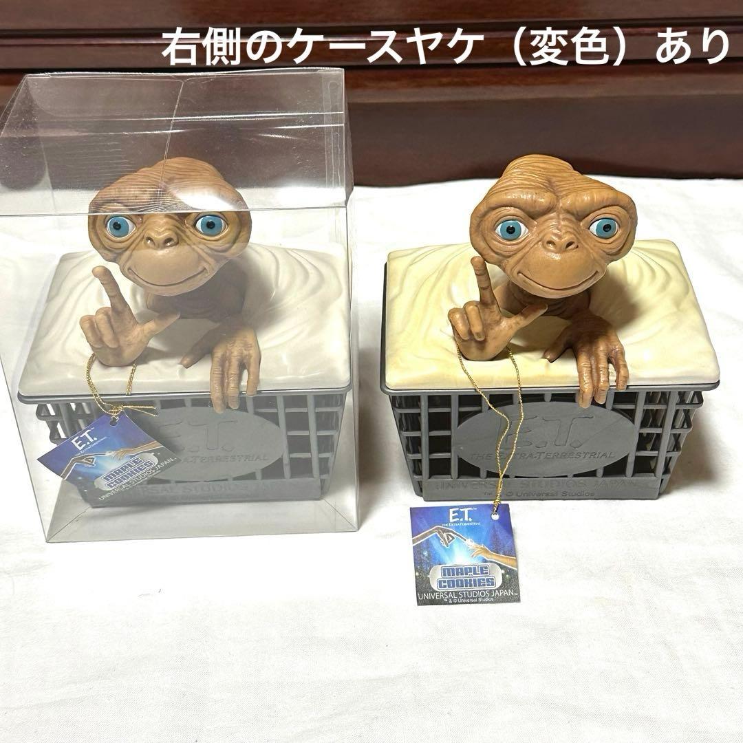 E.T. トイザらス　USJ トーキングぬいぐるみ　フィギュア　まとめ売り