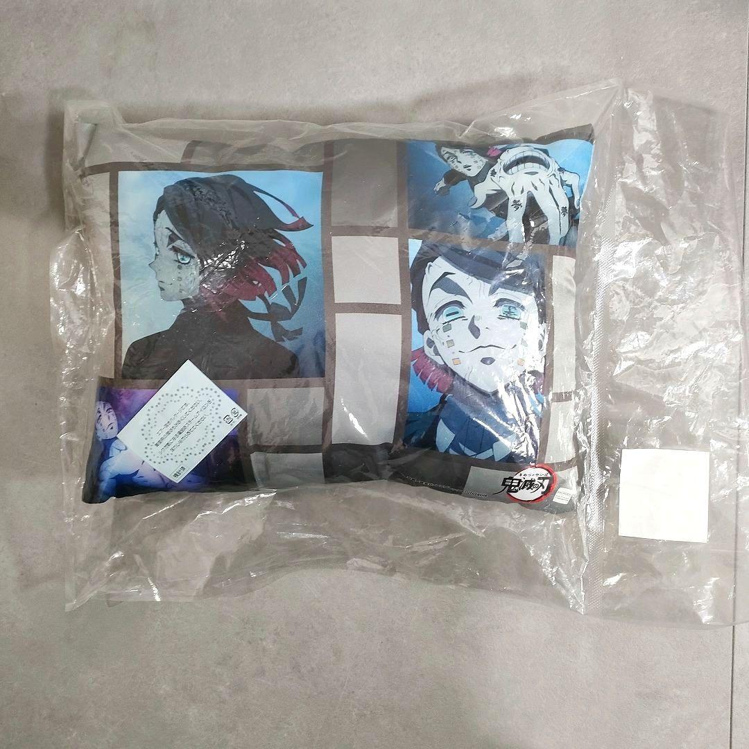 鬼滅の刃 魘夢のお眠りクッション movic アニプレックス