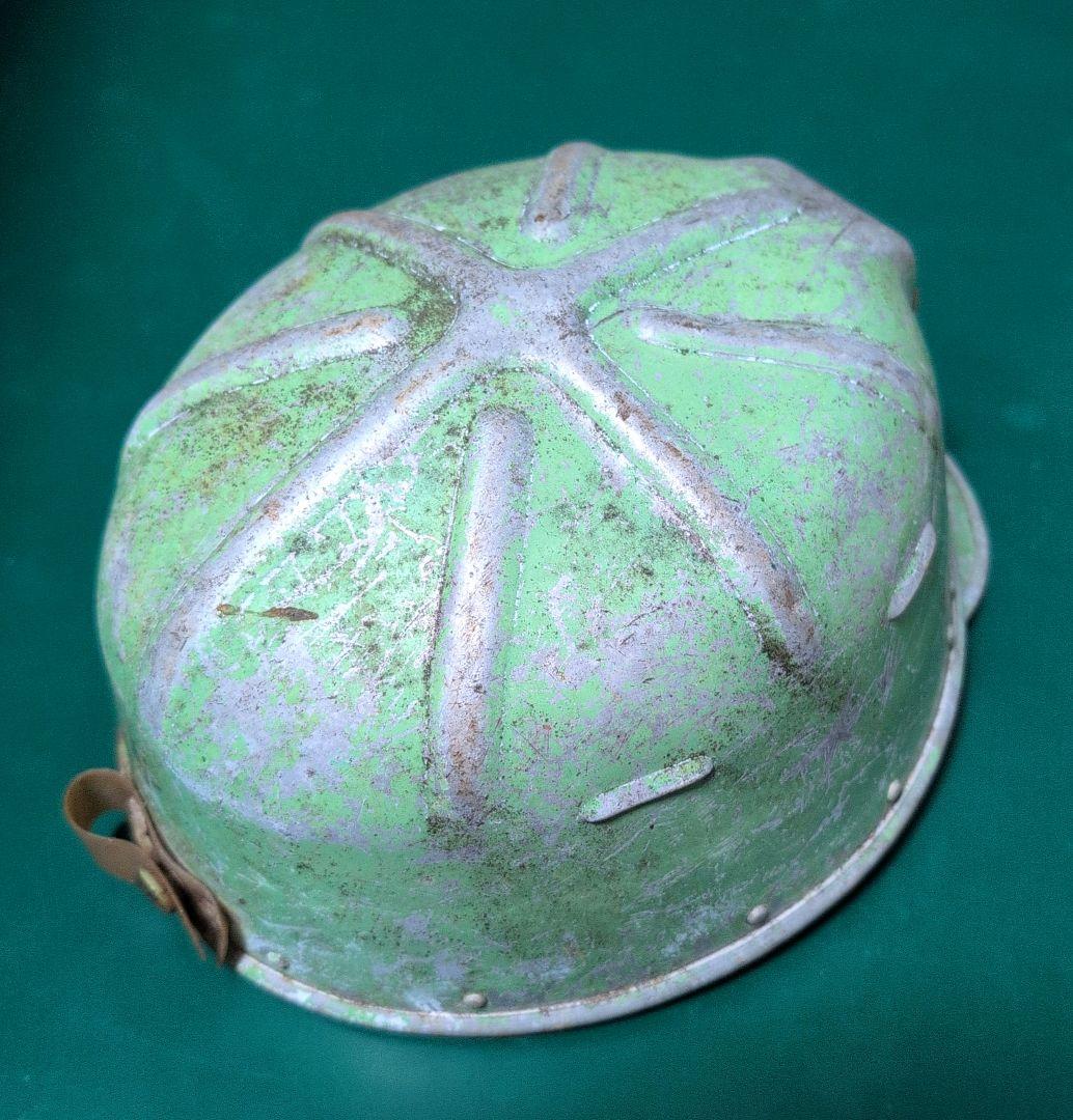 【北海道 雄別炭鉱 炭鉱夫のヘルメット】特級呪物 心霊スポット