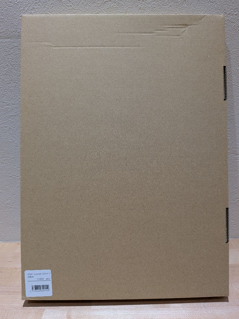 け*ま様 【鹿島アントラーズ】鈴木優磨選手セット