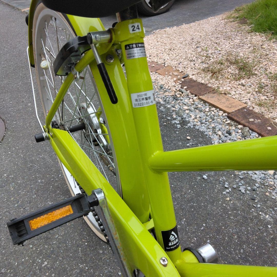 ぽりごんです！24インチ自転車美品☆アサヒ