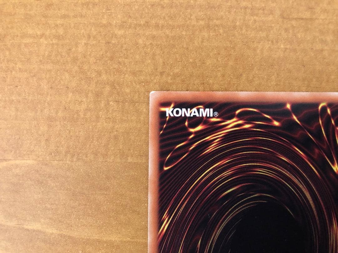 閃刀姫-レイ 20thシークレットレア 20CP-JPC02 遊戯王