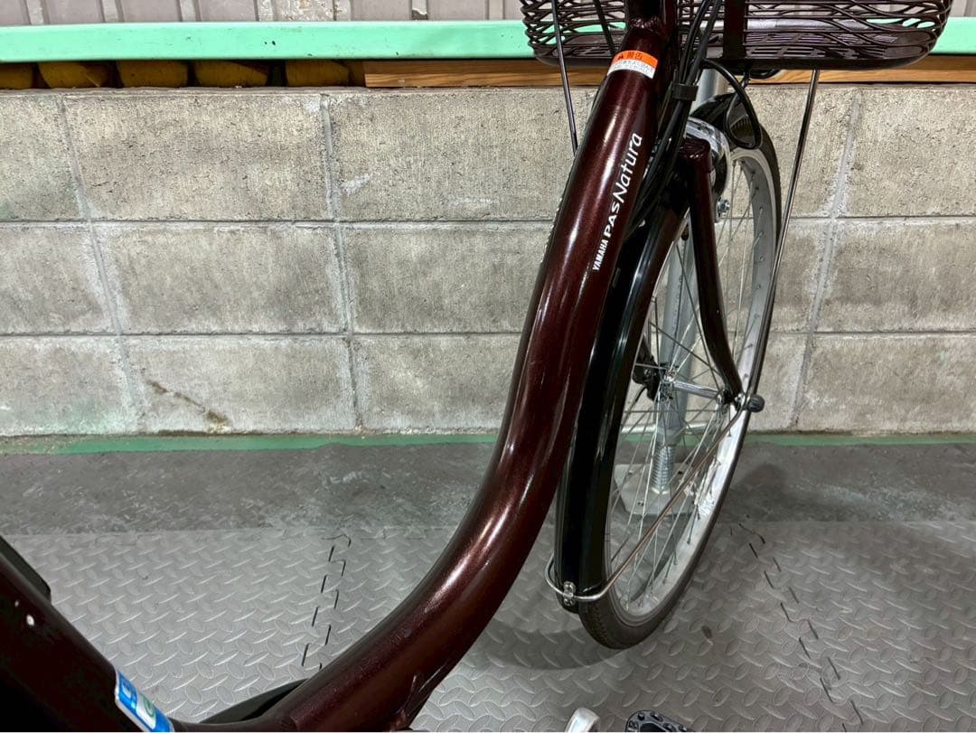 №8608電動自転車 ヤマハ パスナチュラ 26インチ✨良品バッテリー✨